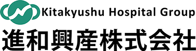 進和興産株式会社